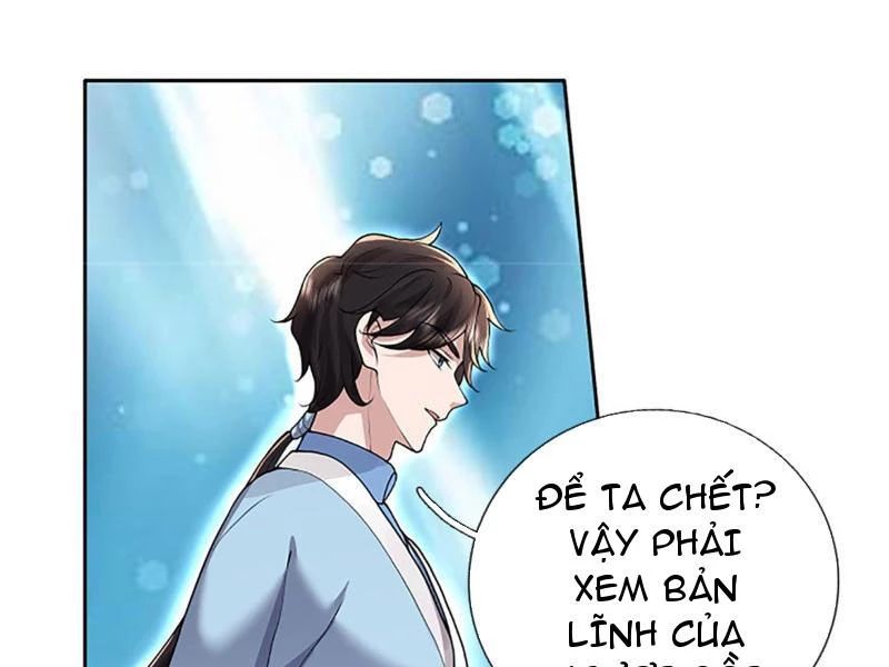 page_119