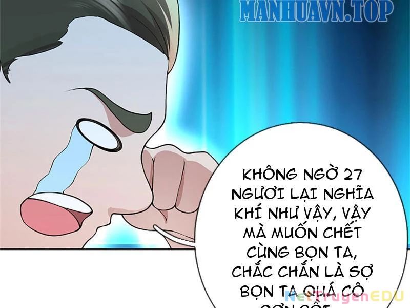 page_123