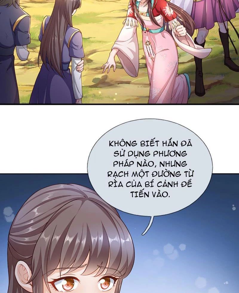 page_17