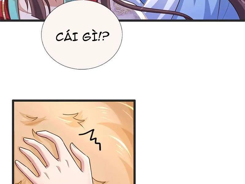 page_104