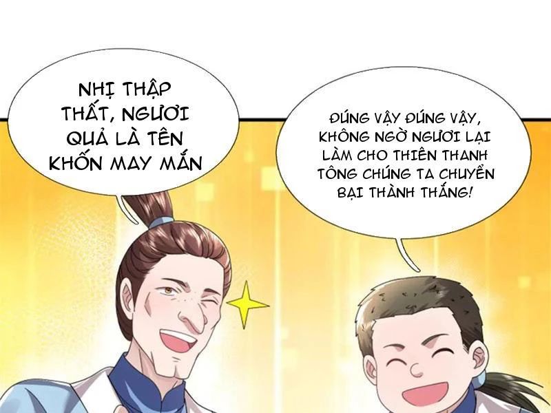 page_12
