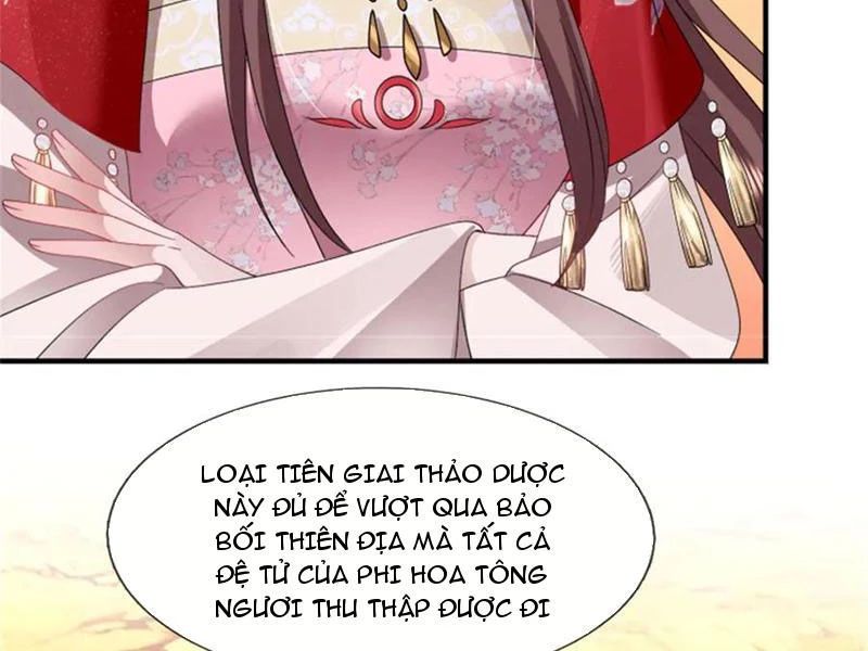 page_19