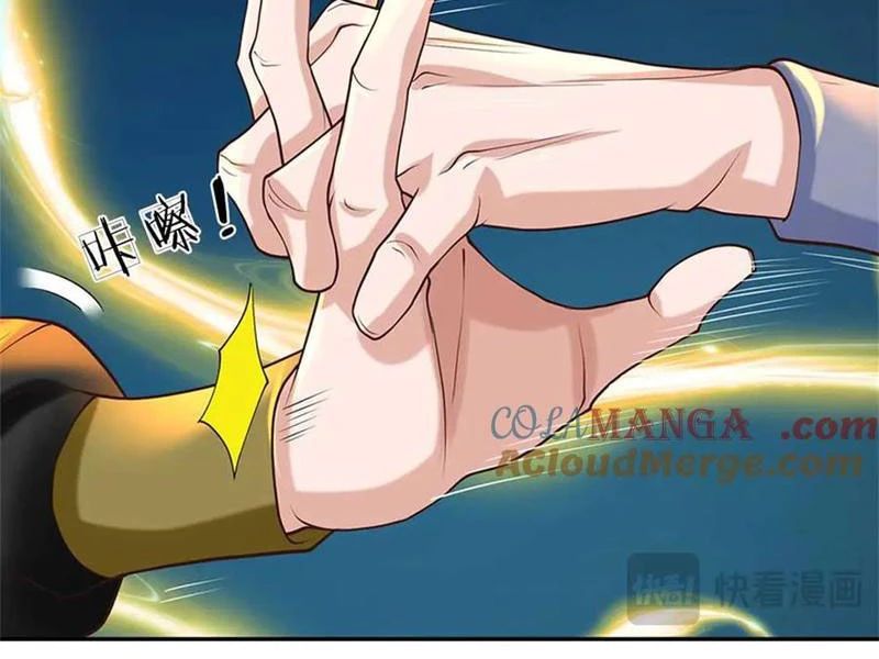 page_87