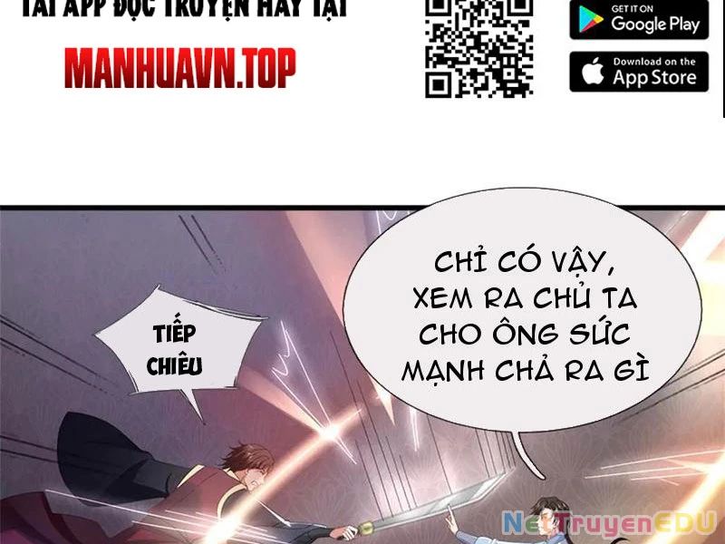 page_17