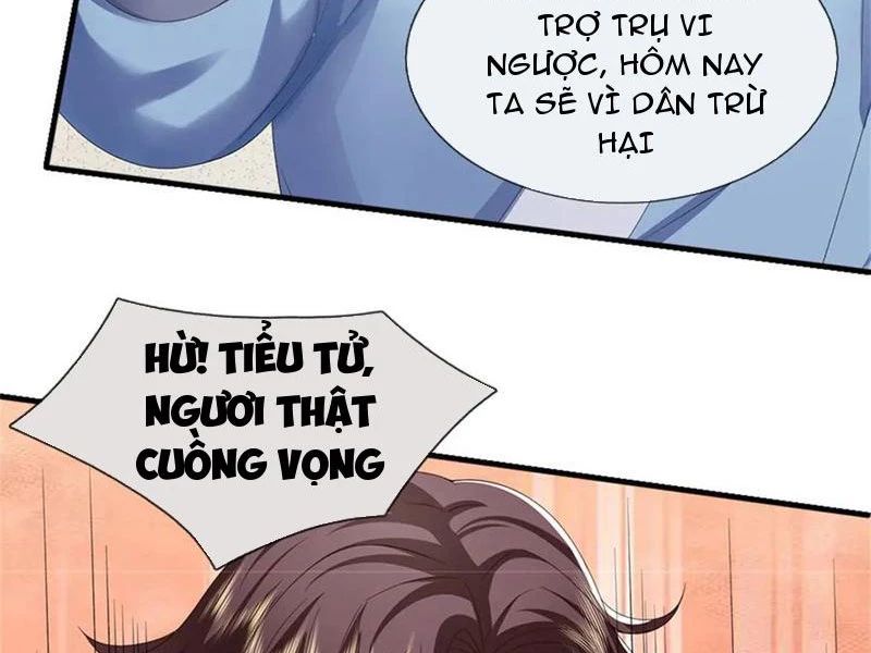 page_22
