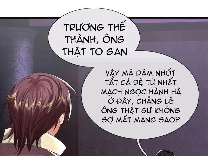 page_6