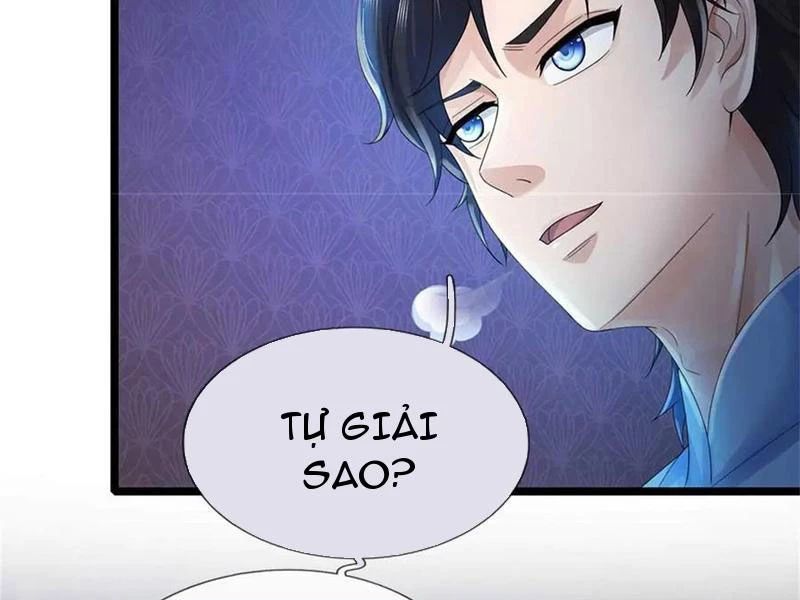 page_51