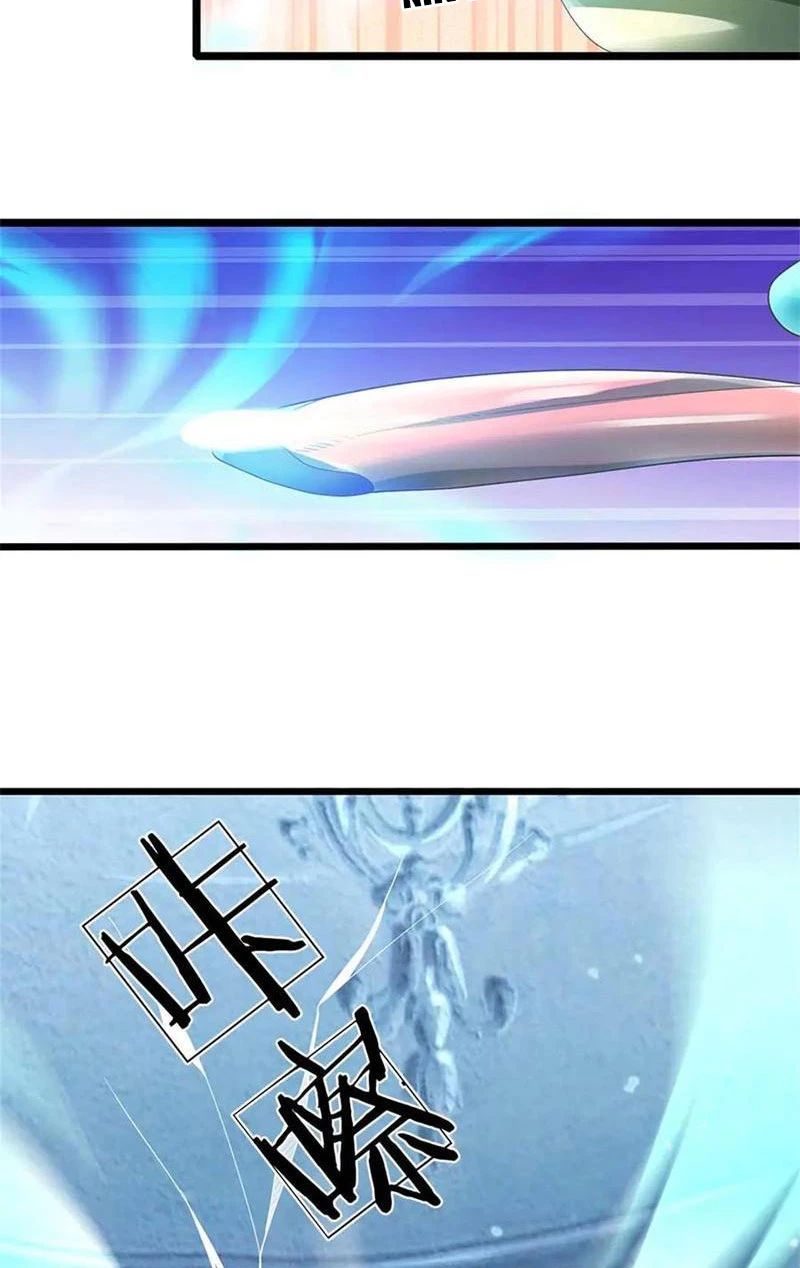 page_14