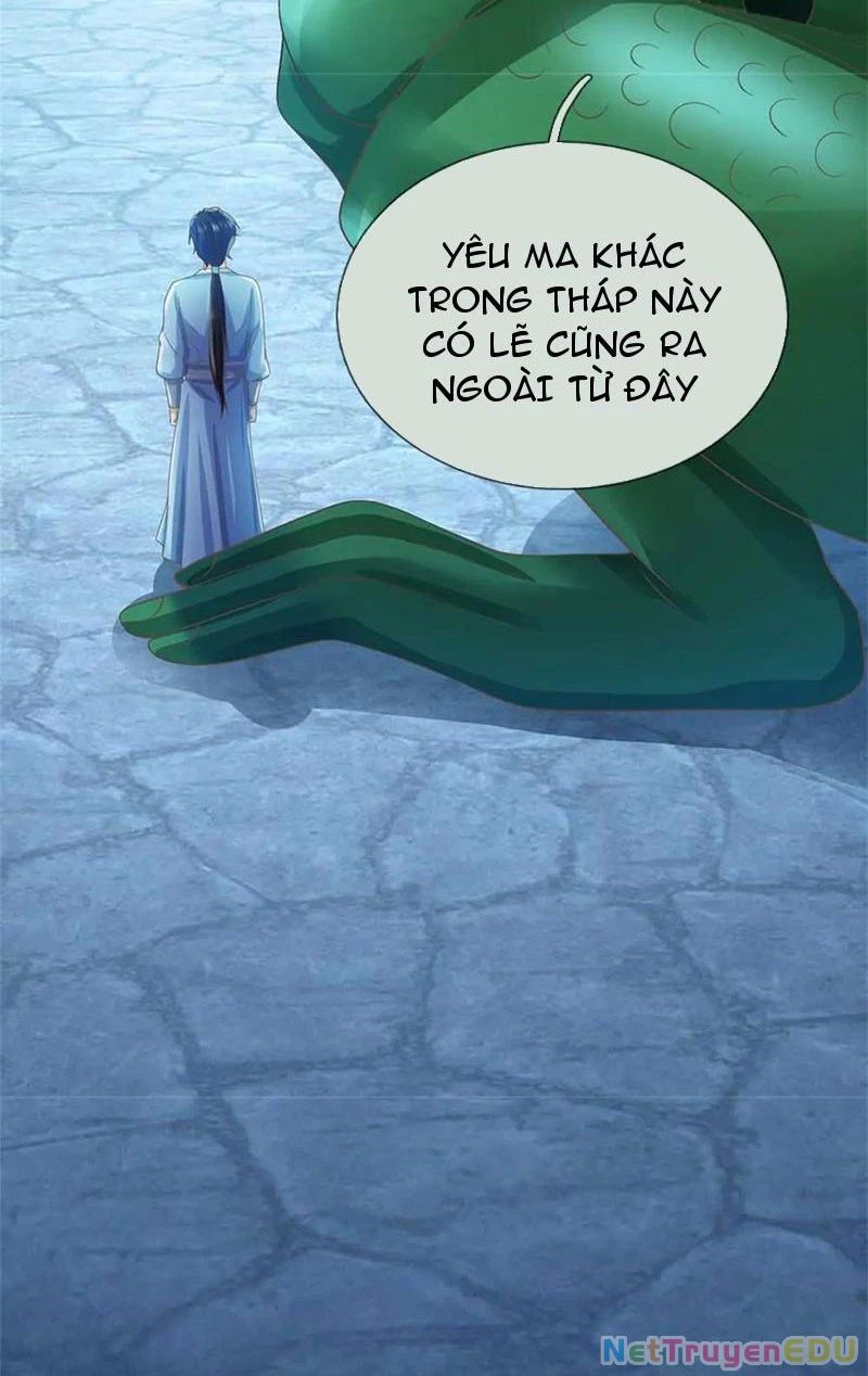 page_17