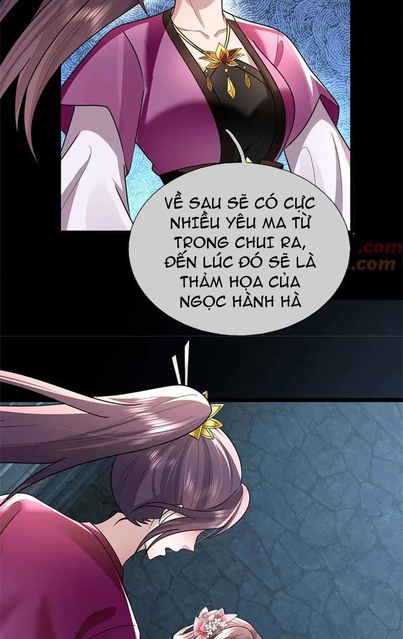 page_11