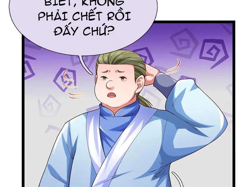 page_2