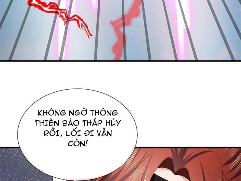 page_96
