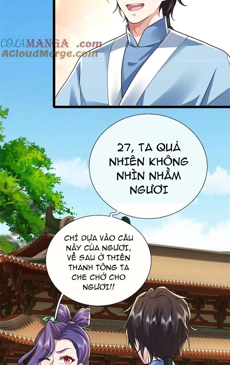 page_13