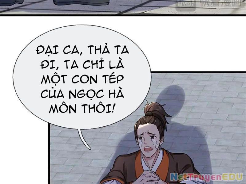 page_123