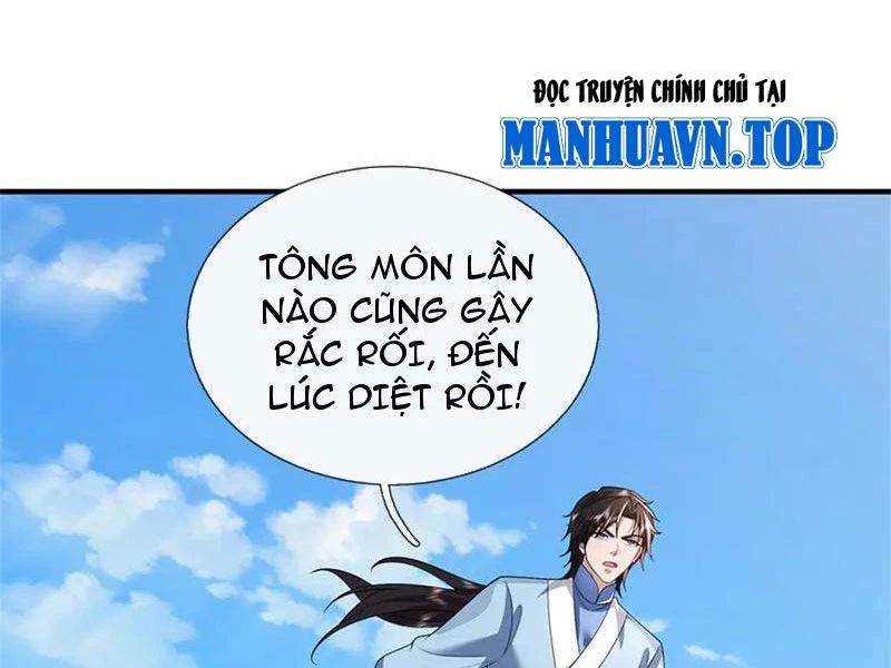 page_19