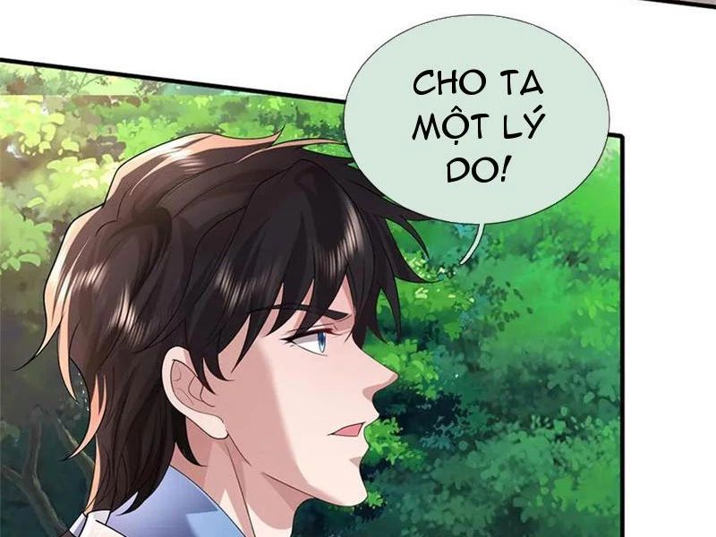 page_5