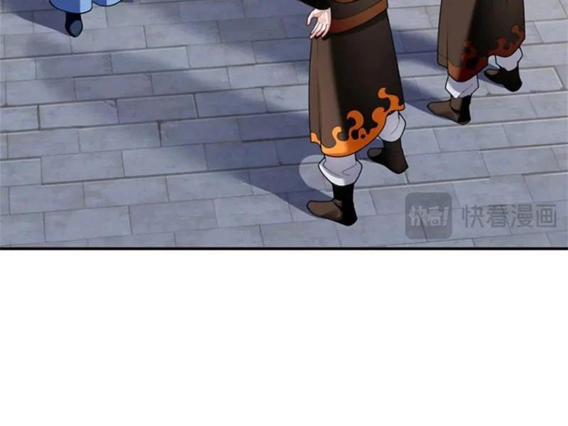 page_74