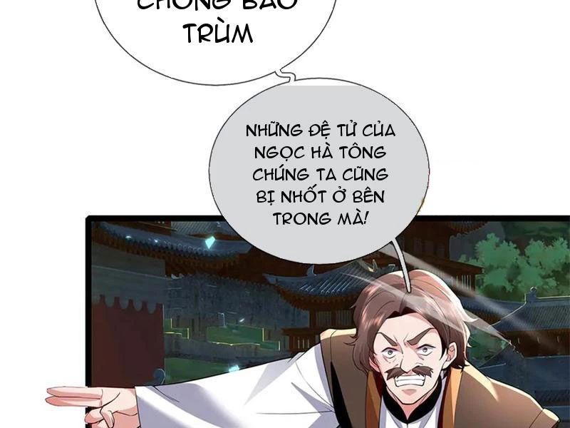 page_121