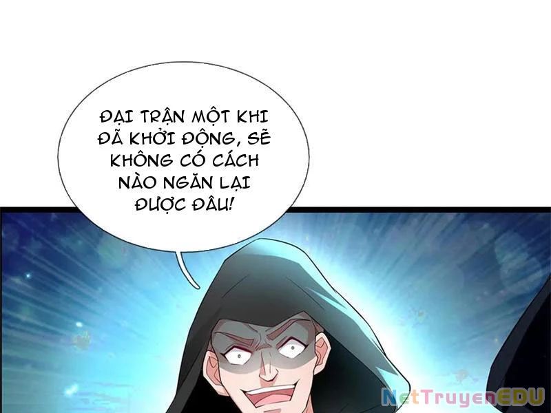 page_123