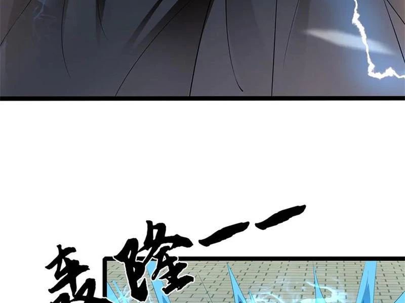 page_131