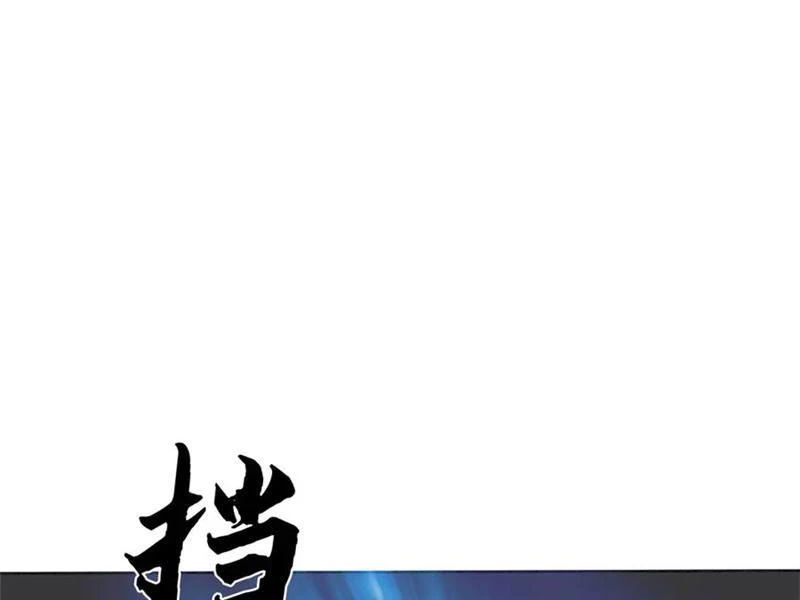 page_55