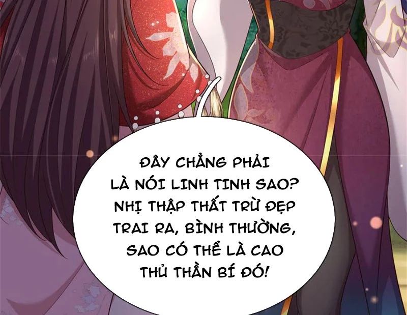 page_123