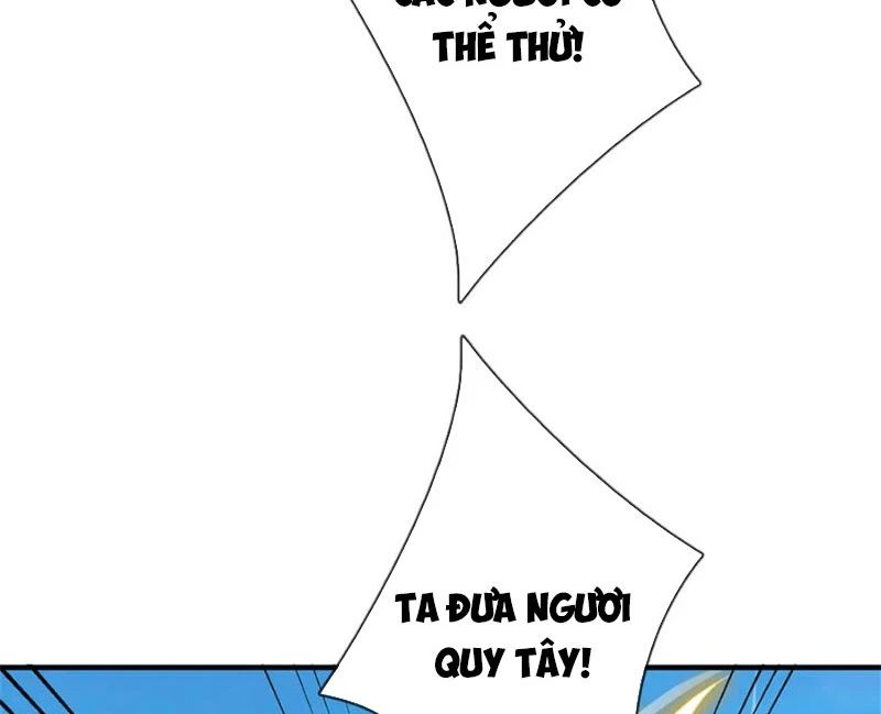page_23