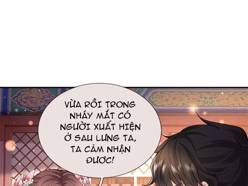page_104
