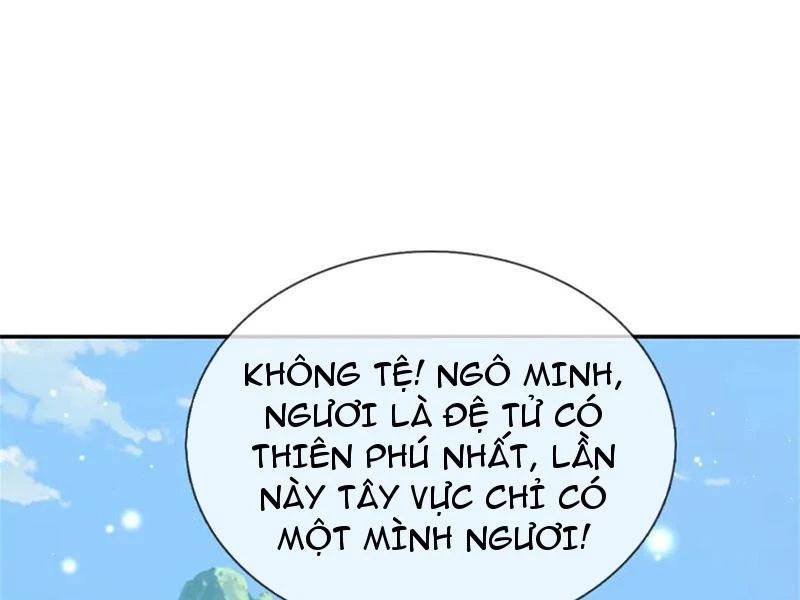 page_125