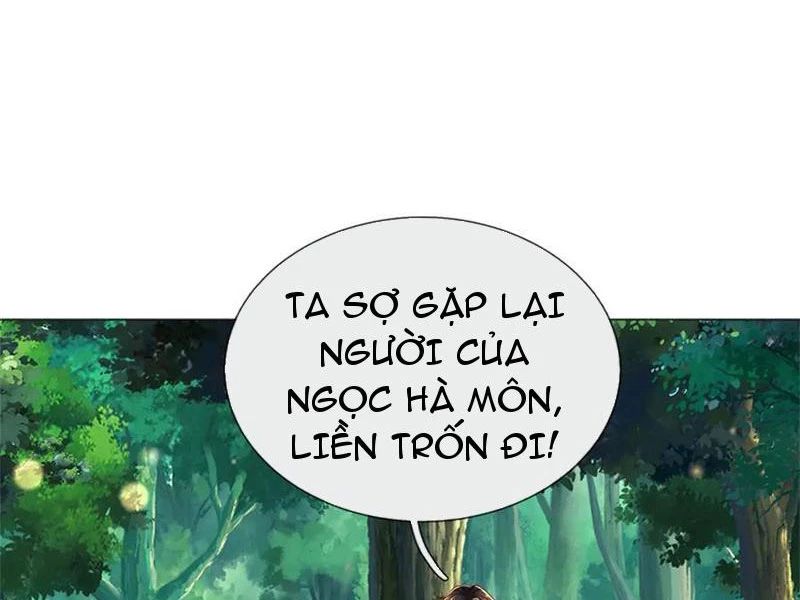 page_4