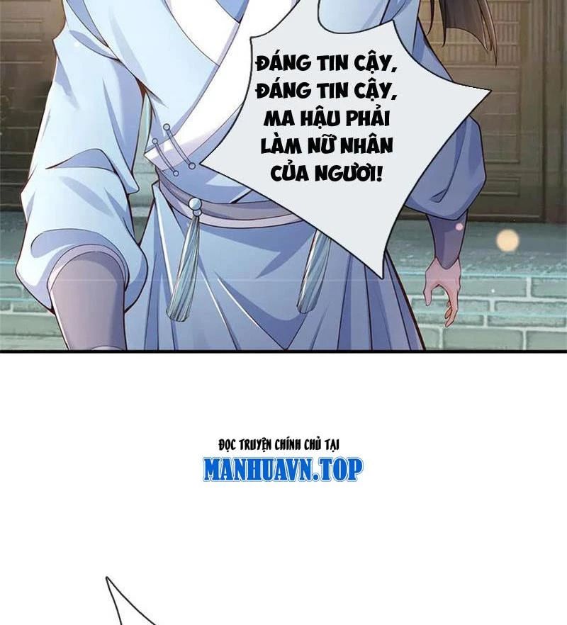 page_19