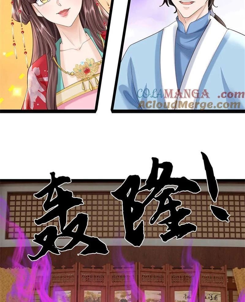 page_72