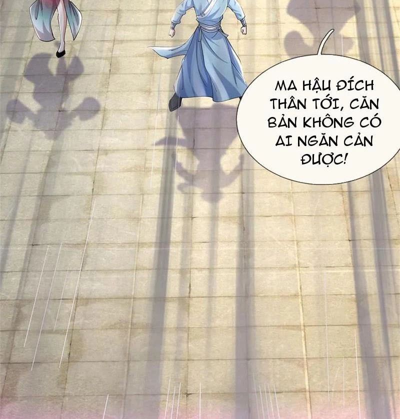 page_84