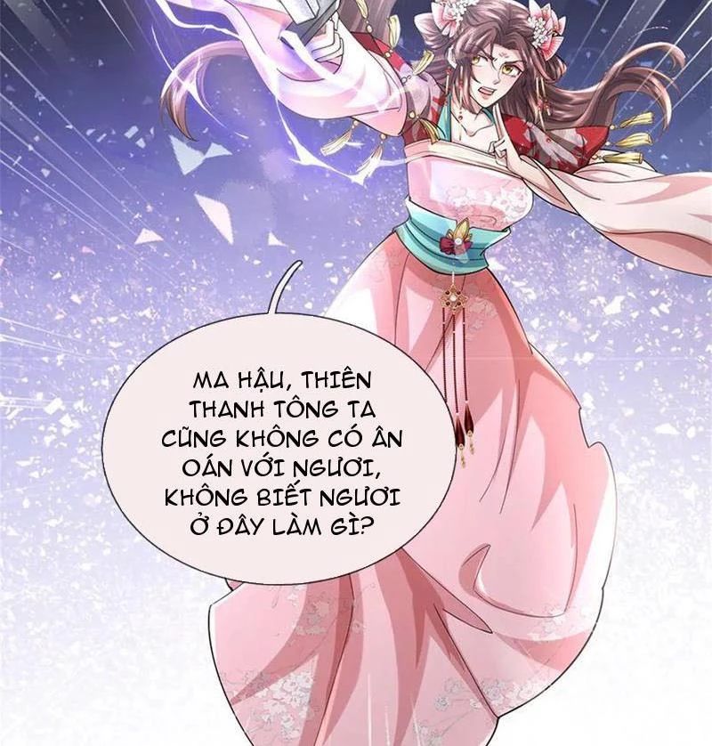 page_87