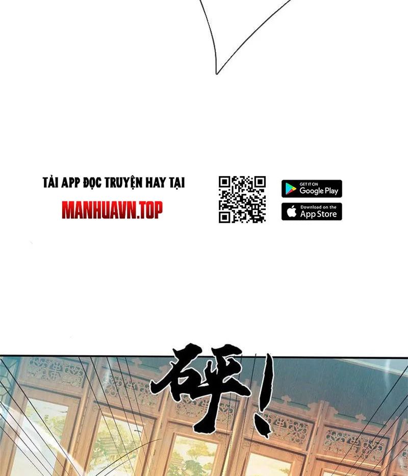 page_87
