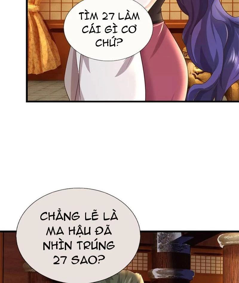 page_44