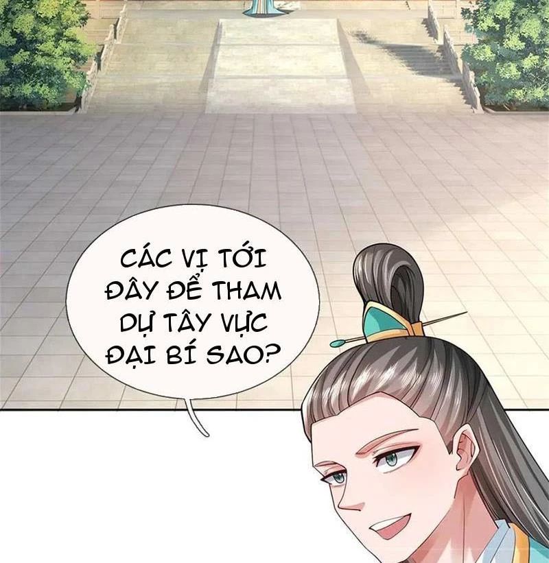 page_17