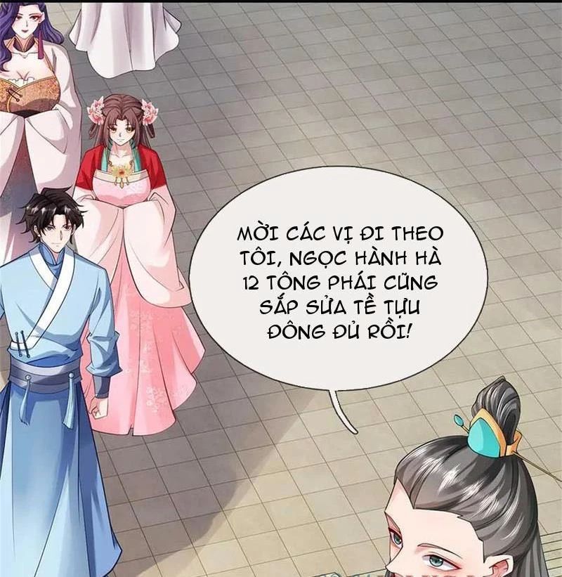 page_22