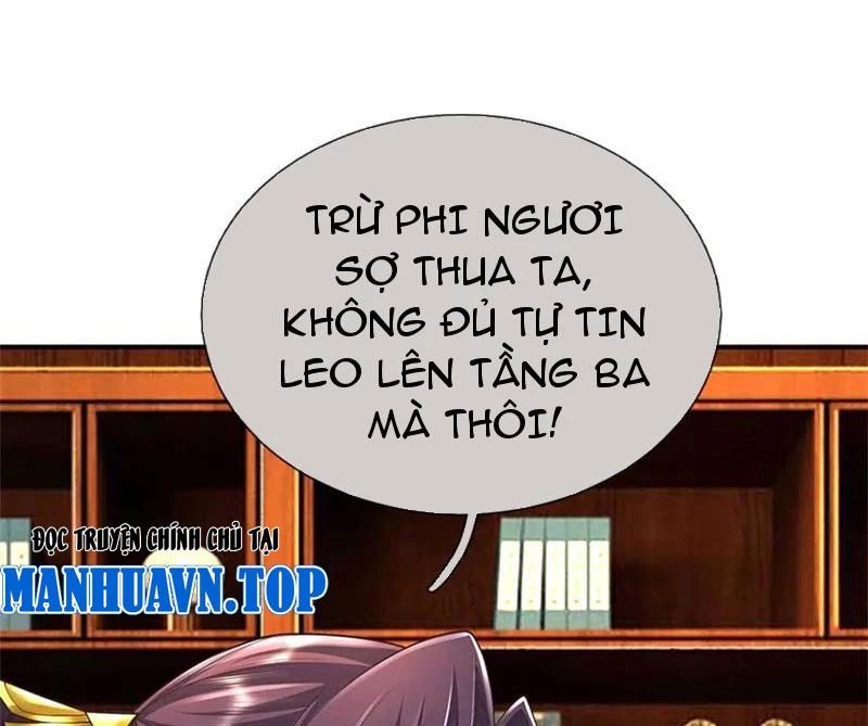 page_124