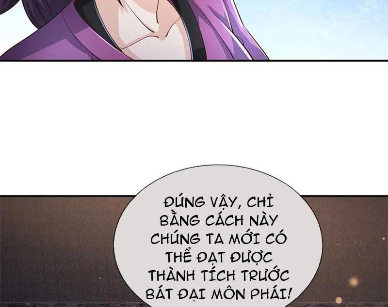 page_4