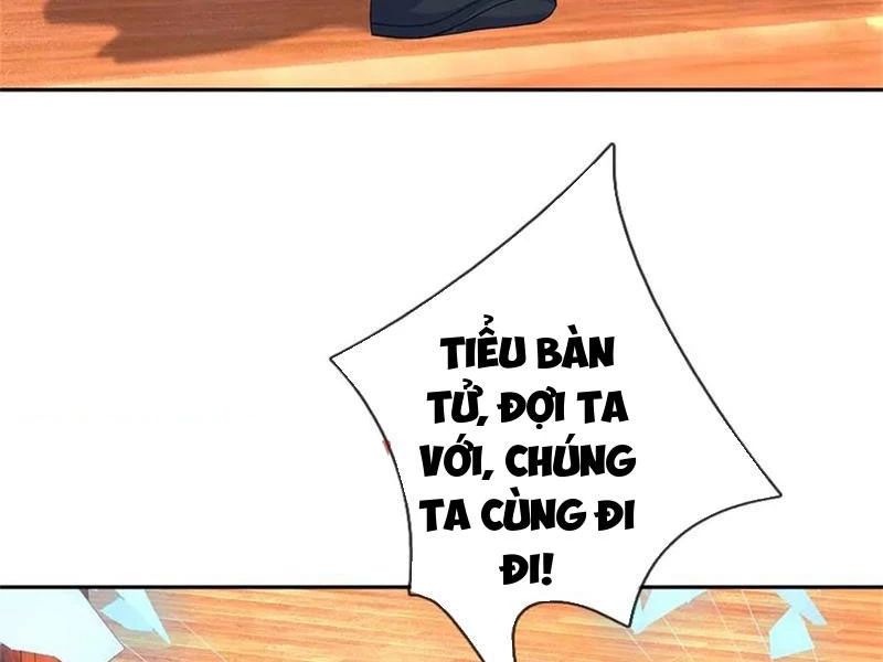 page_100