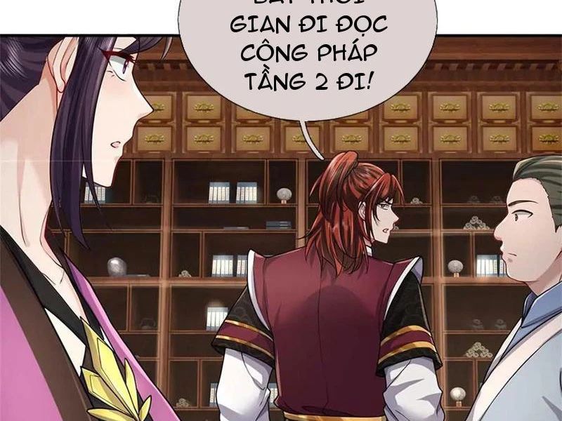 page_9