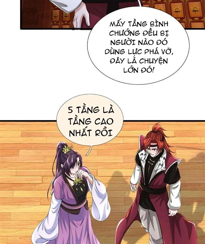 page_96