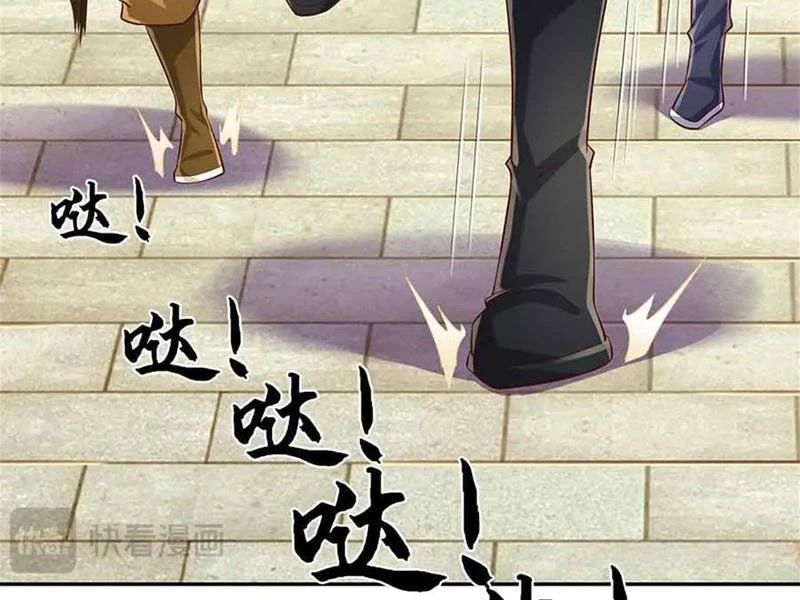 page_122