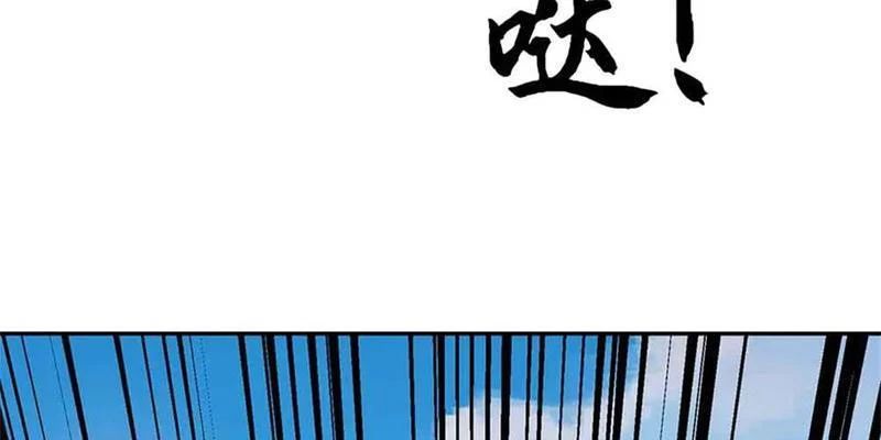 page_123