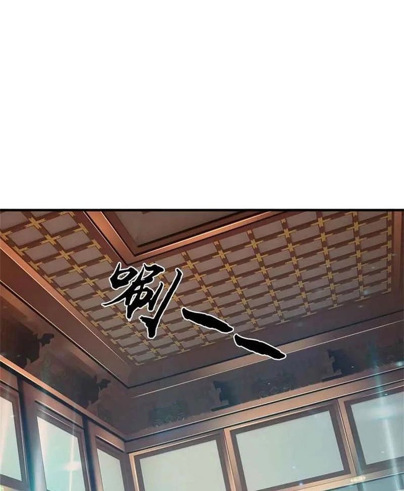 page_96