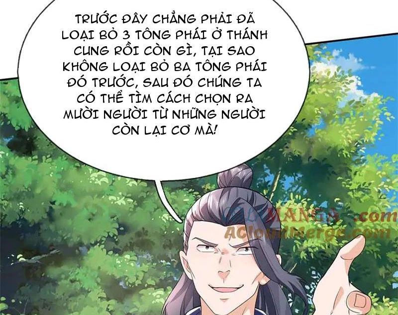 page_4
