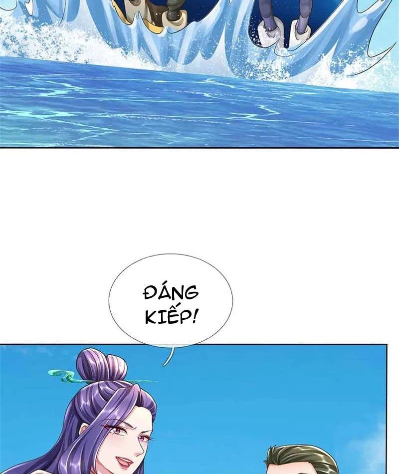 page_17