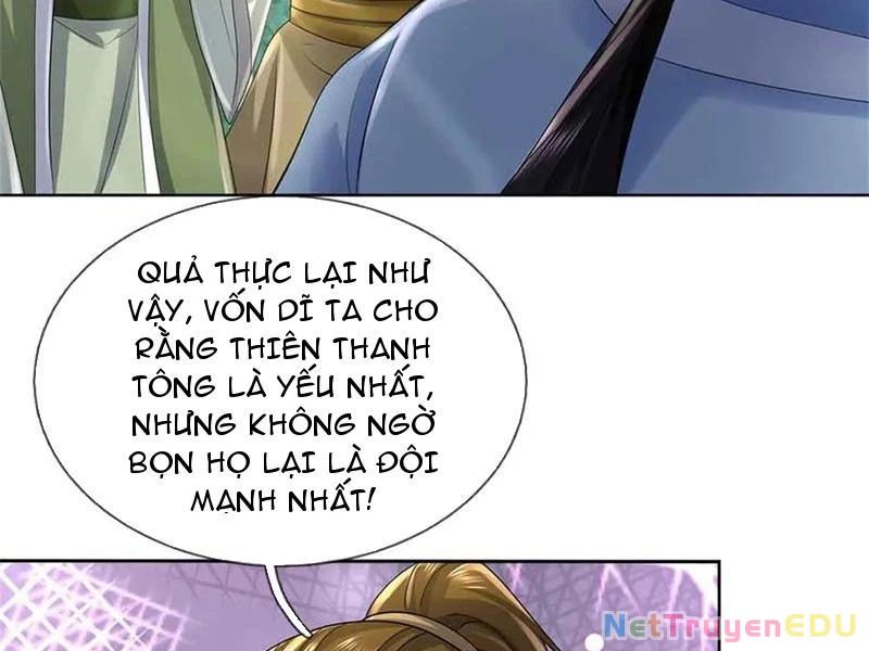 page_117