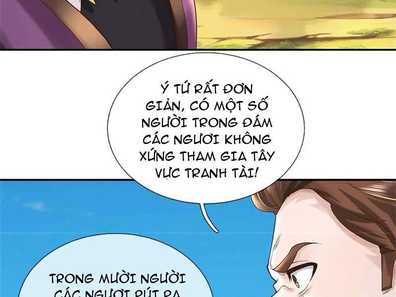 page_18